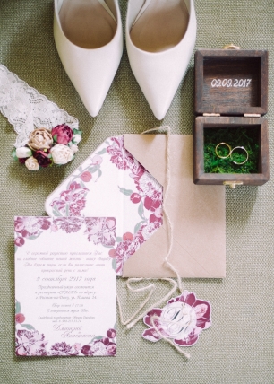 09.09.17 Свадебное торжество Дмитрия и Анастасии