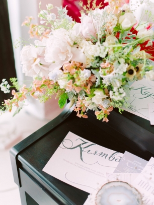 Свадебное торжество Ивана и Инги