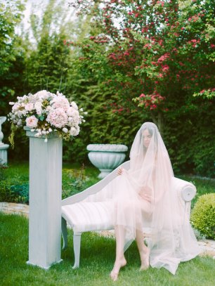 Утро невесты