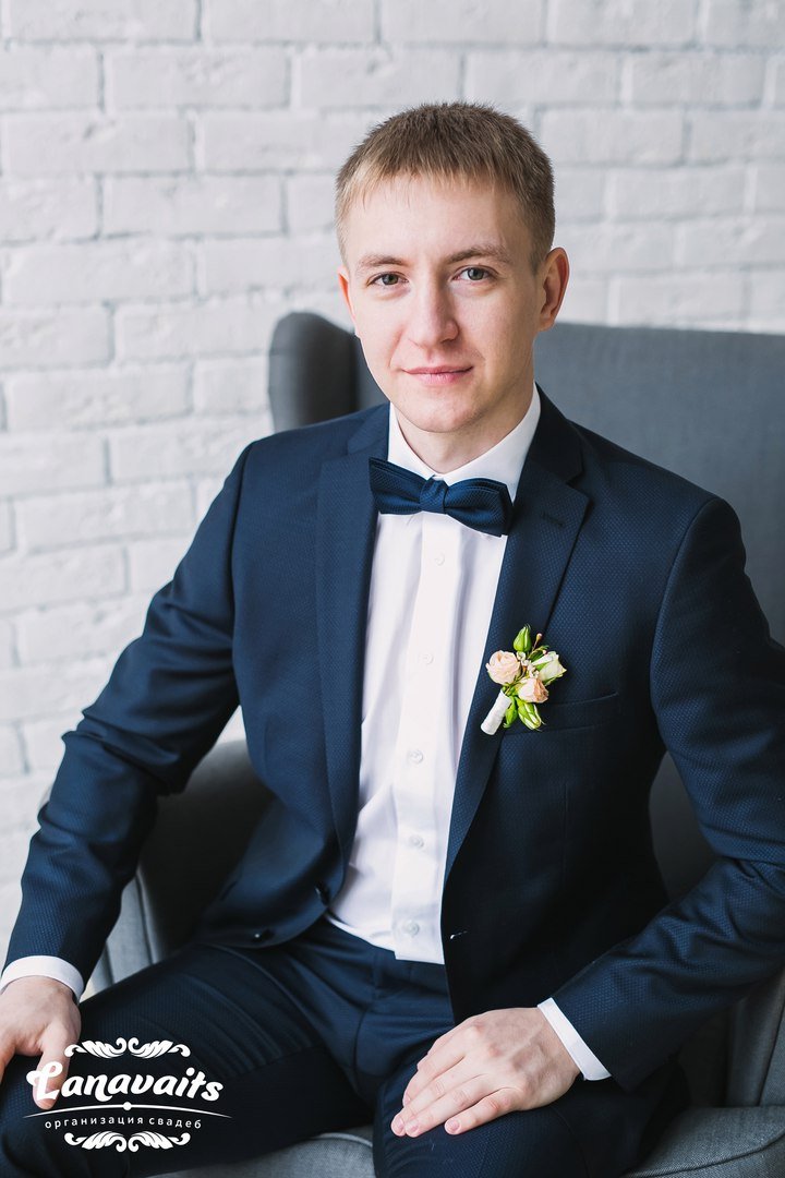 Я люблю тебя до луны и обратно. Свадьба Марии и Александра