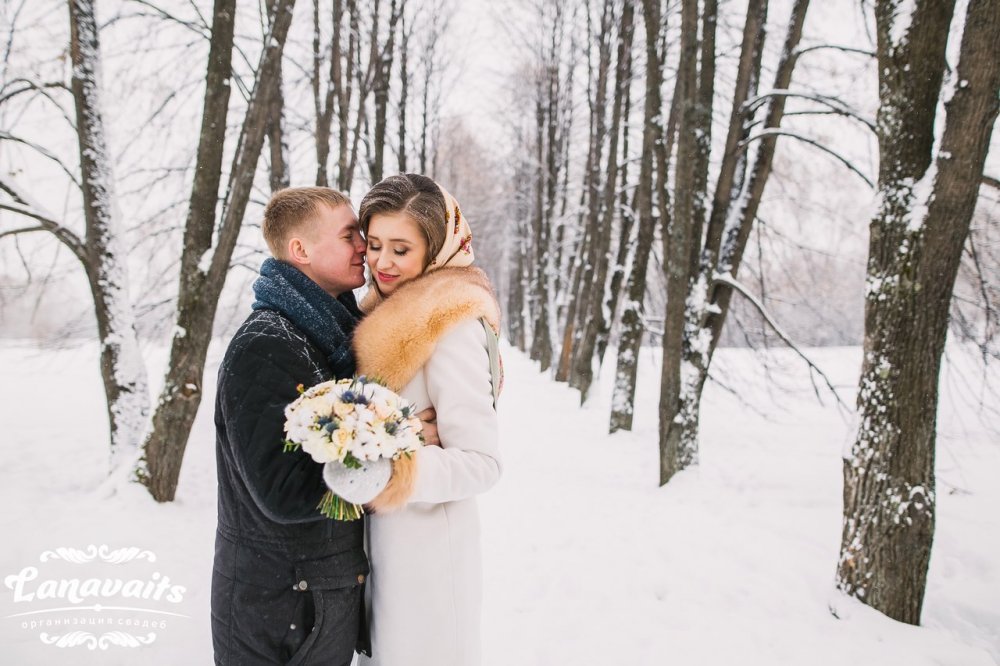 Я люблю тебя до луны и обратно. Свадьба Марии и Александра