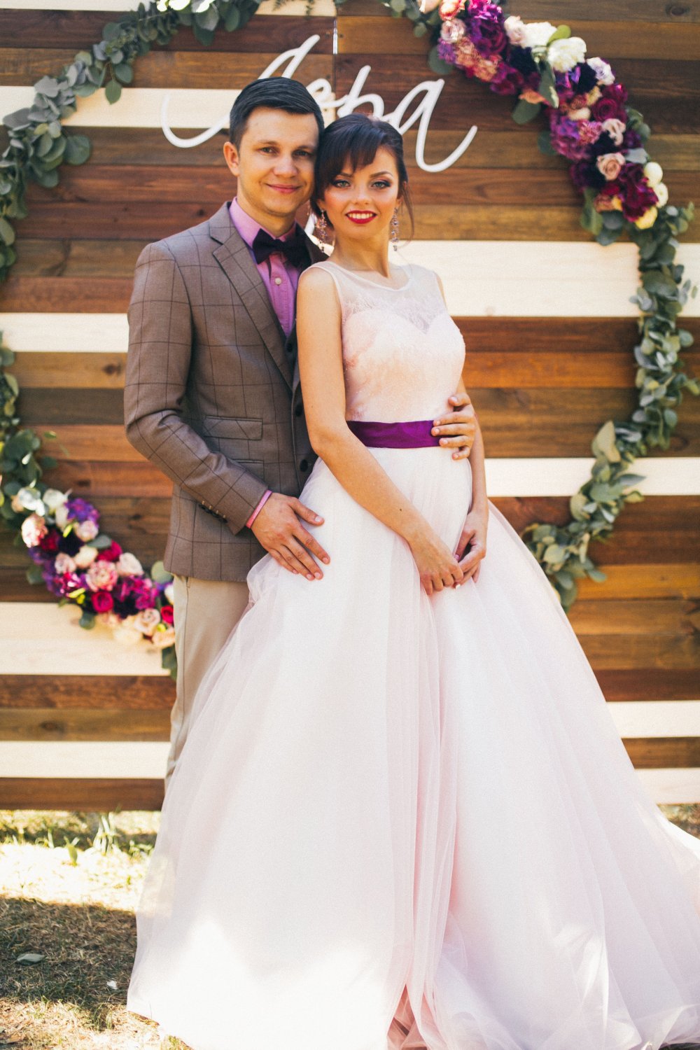 Свадьба Валерии и Дениса 21.06.2015