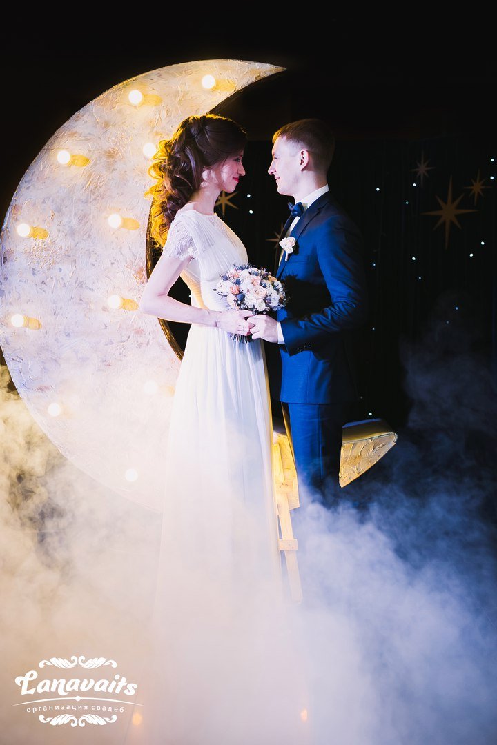 Я люблю тебя до луны и обратно. Свадьба Марии и Александра
