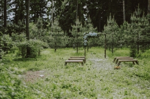 Эко-свадьба