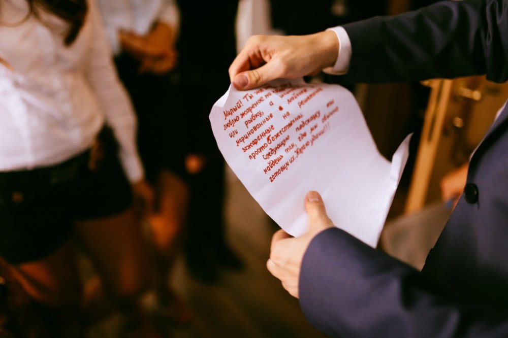 Свадьба #хрустfamily 01.08.2015