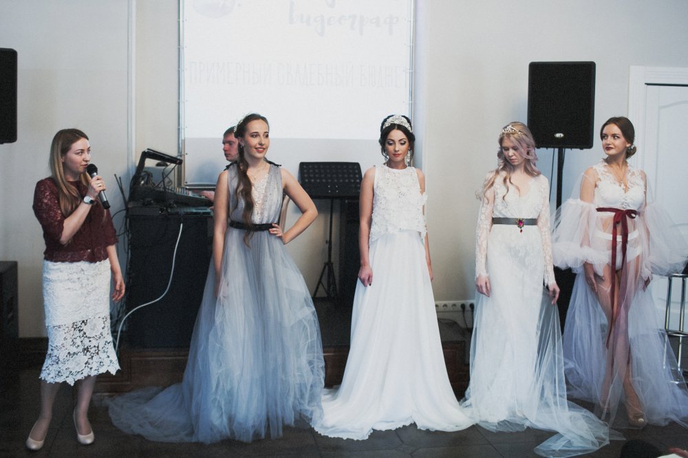 Бесплатный семинар для невест "My wedding day"