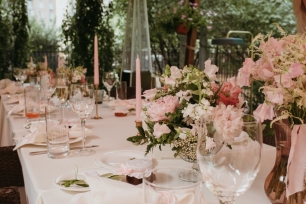 Семён и Екатерина