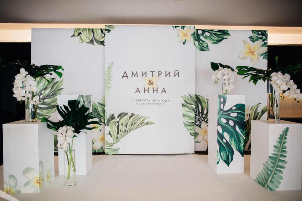 Тропическая свадьба
Организатор Iris wedding