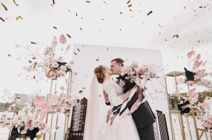 Свадьба Александра и Анны