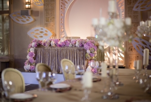 Президиум в Доме Смирнова