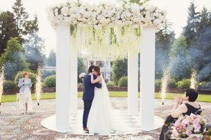 Символическая церемония