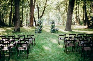 Церемония Ольги и Дениса в волшебном лесу