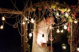 Вечерняя церемония