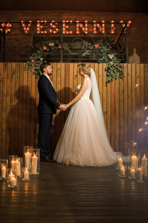 Выездная регистрация брака