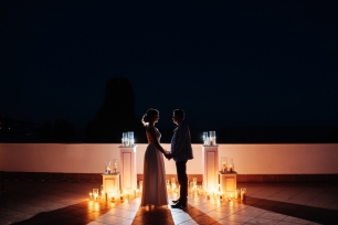 Ночная церемония