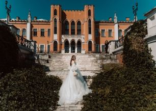 Love story в усадьбе