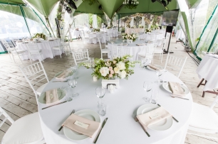 Оформление свадьбы