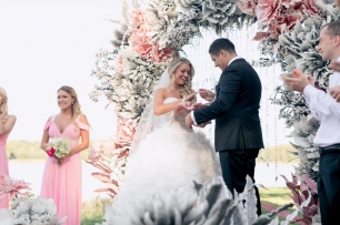 Свадьба Григория и Екатерины