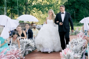 Свадьба Григория и Екатерины