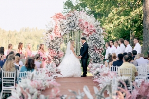 Свадьба Григория и Екатерины