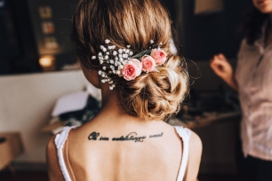 Свадебный образ