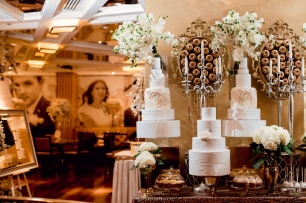 Таинство венчания