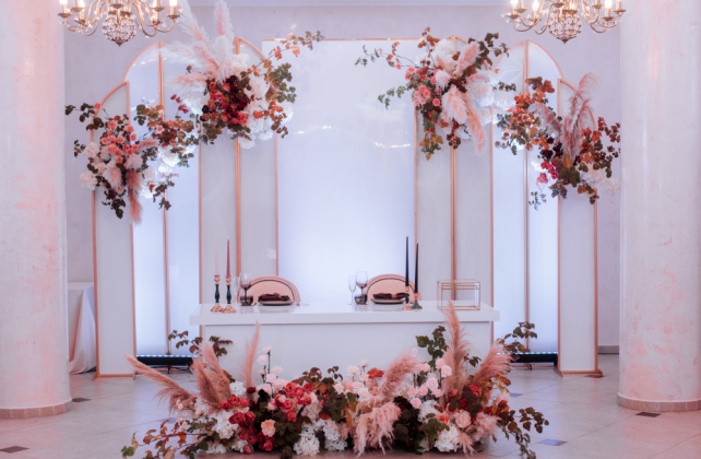 организатор ART NEVESTA