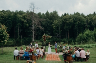 Свадебная церемония