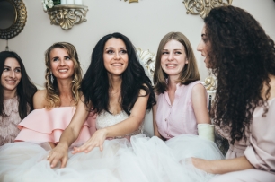 Невеста с подружками