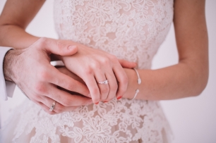 Ювелирные украшения