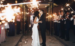 Завершение официальной части свадебного дня