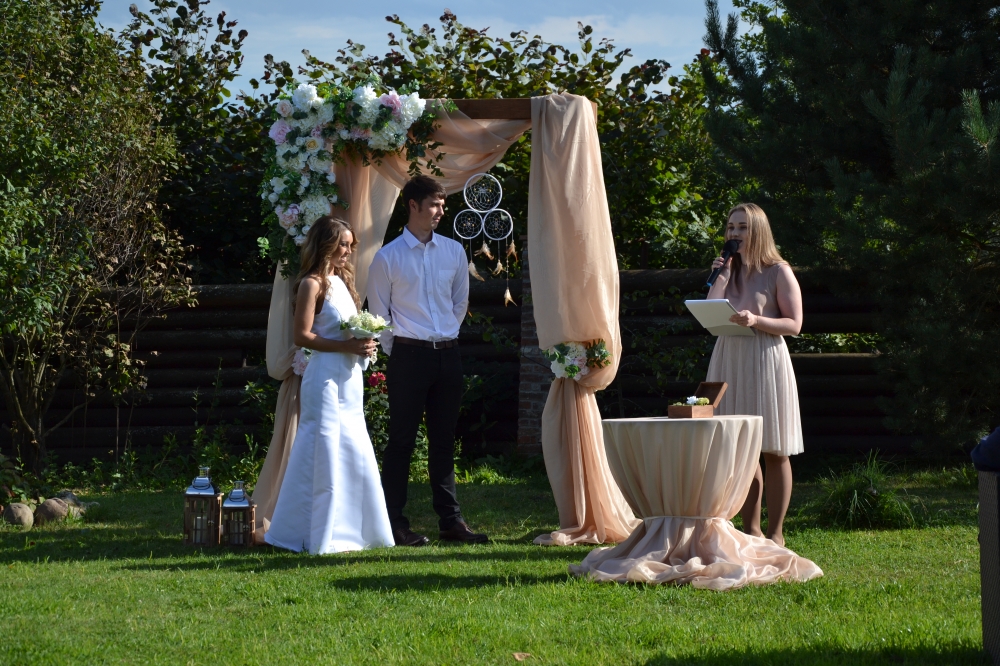 Выездная церемония