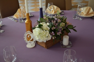 Лавандовая свадьба