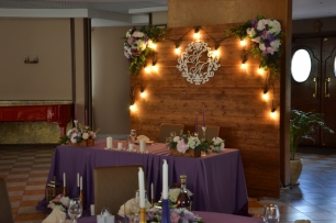 Лавандовая свадьба