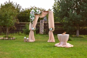 Выездная церемония