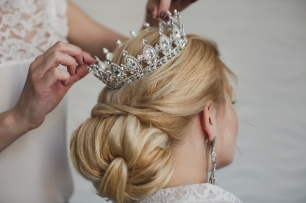 Великолепная невеста Яна