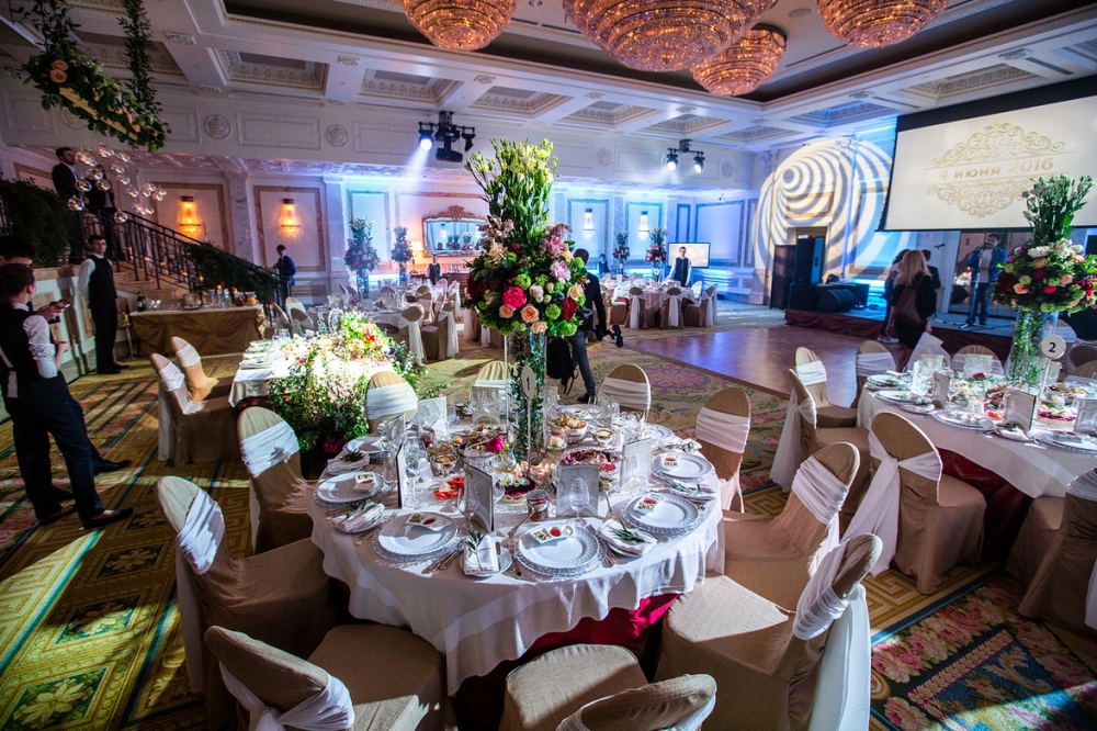 Райский сад