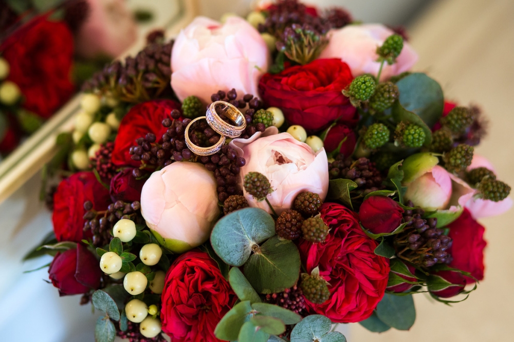 Райский сад