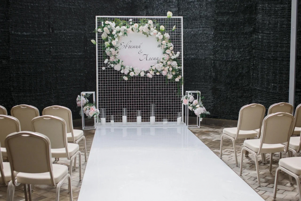 Выездная регистрация