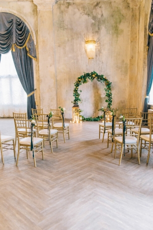 Декор выездной регистрации