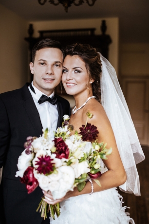 Фотосессия Марии и Мартина