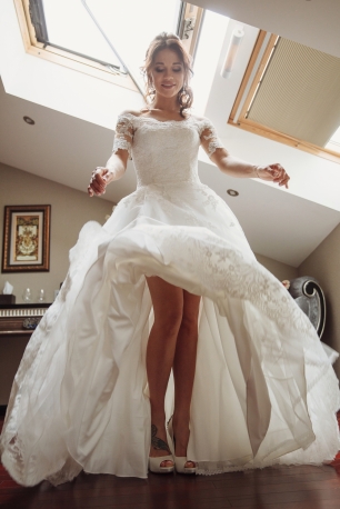 Сборы невесты