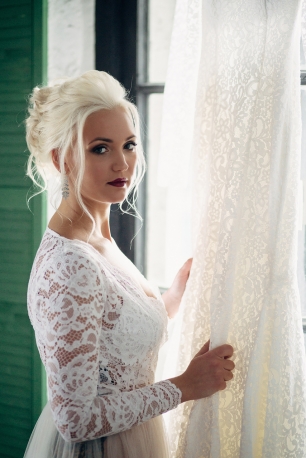 Утро невесты