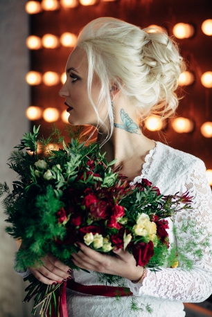 Утро невесты