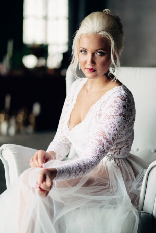 Утро невесты