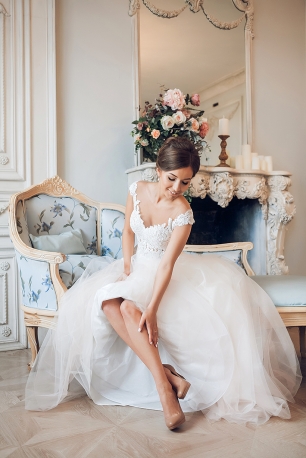 Утро невесты