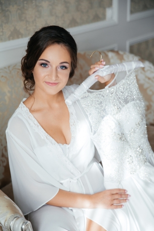 Утро невесты