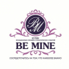 Be Mine