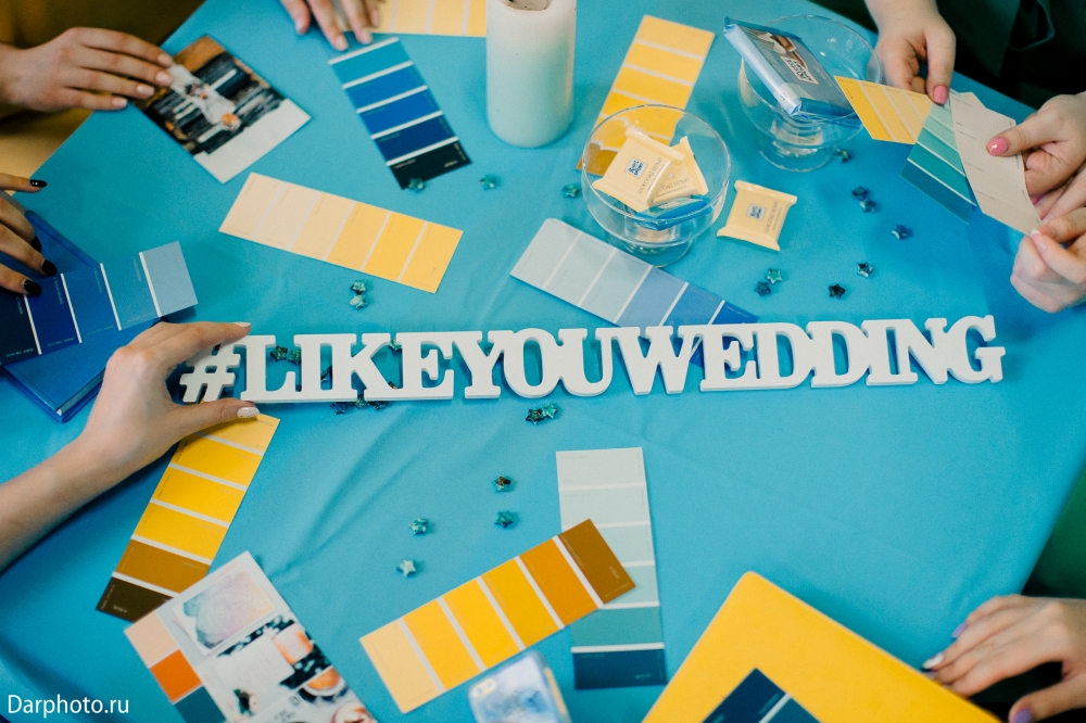 Ищите нас по #, давайте дружить!