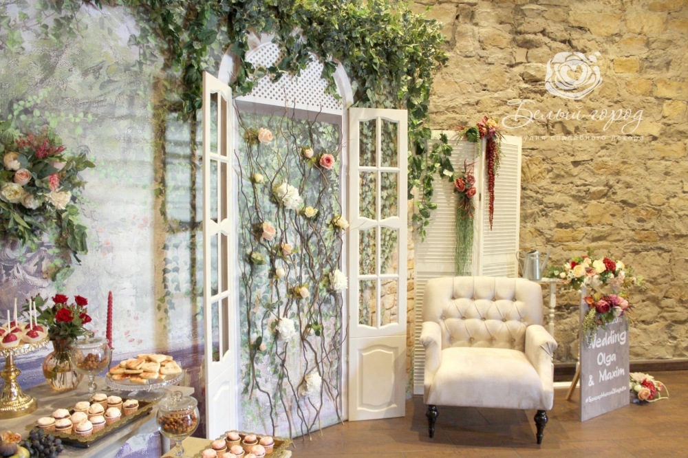 Абрау-Дюрсо, Конгресс-холл